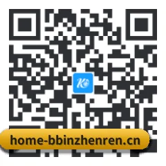 Android APP 二维码
