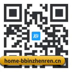 苹果用户专属 二维码